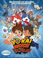 YOKAI WATCH